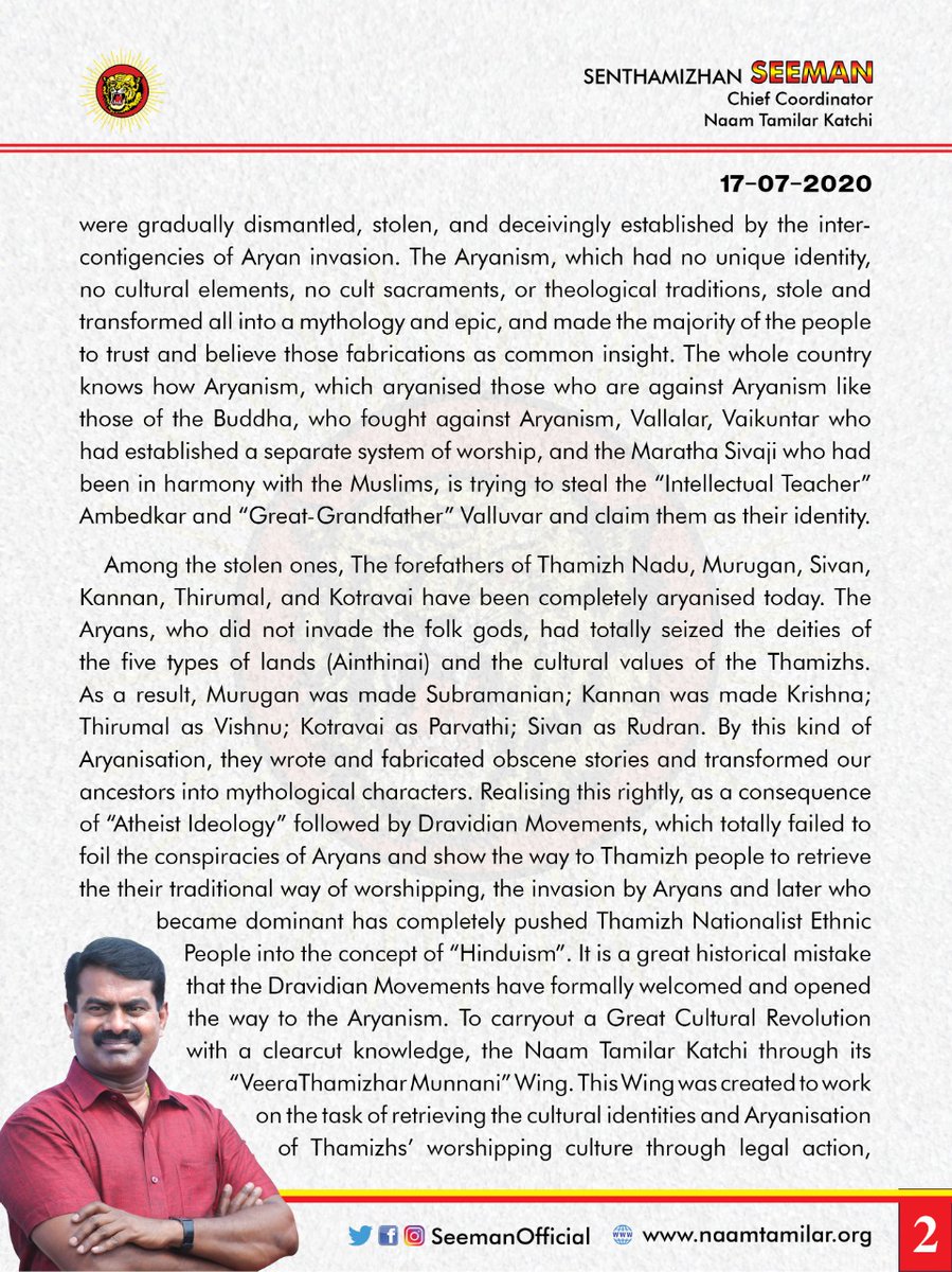 NaamTamilarOrg's tweet photo. Uniqueness and Great Fame of Ancestor Murugan Cannot be Discredited by Any Disgraceful Propaganda!

- Seeman

https://t.co/l2vYKw6c2k https://t.co/hovLJQvLqg