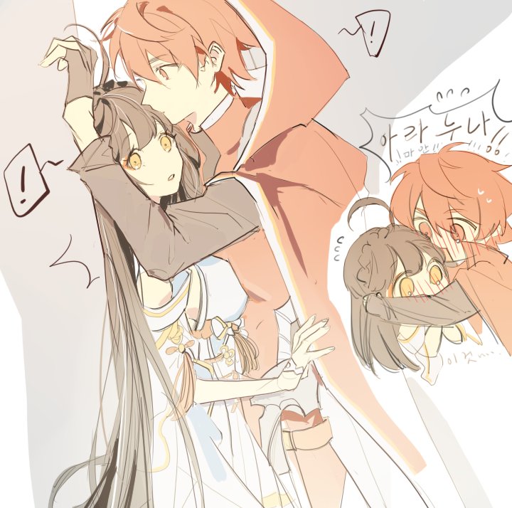 linbai22's tweet photo. #Elsword https://t.co/TVq9PJ8cxv