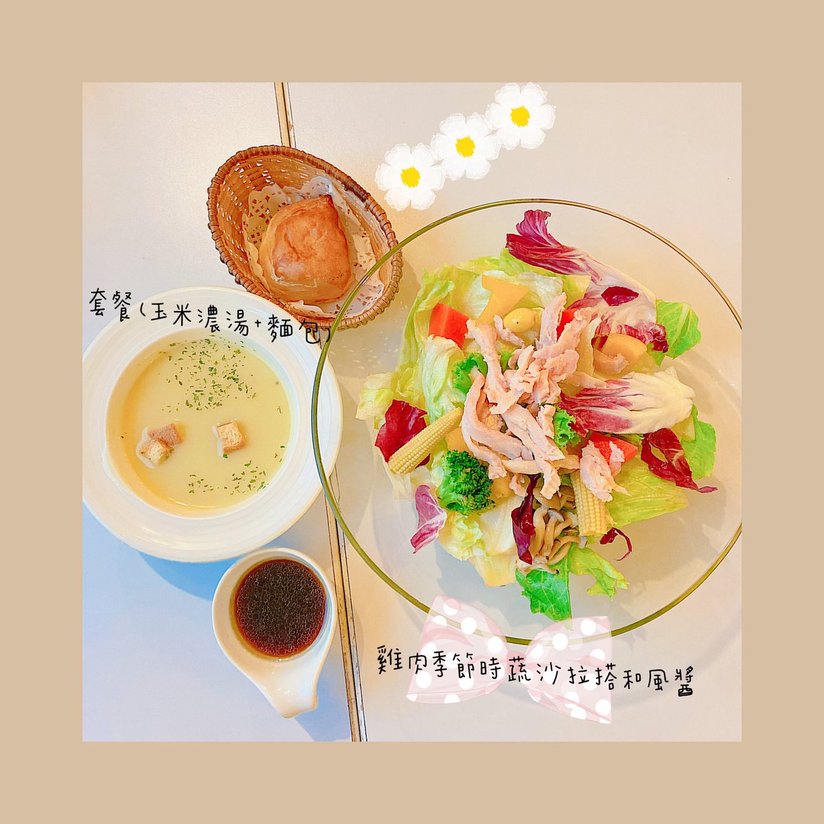 貪吃🐽
-

#作品撮り #攝影 #自拍 #裏アカ女子 
#photography #photooftheday #photo #photographer  #love #instagood #model #smile #cute #girl #iphone11 #keppel https://t.co/Mr3S5kBcJZ