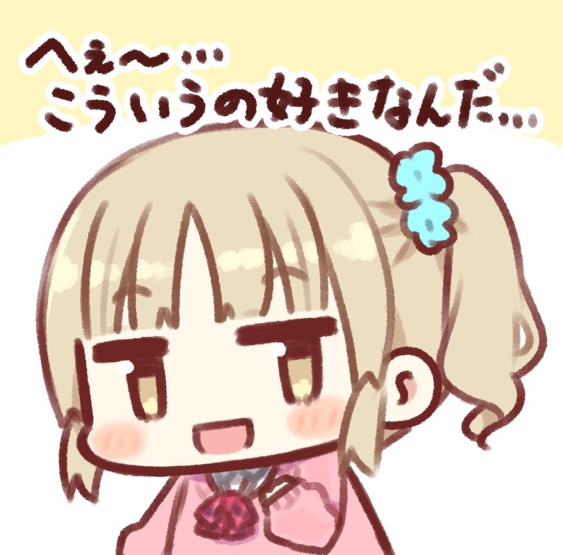 「そういえば、LINEスタンプ風なら割と描くことがあります(*'꒳`*) 」|ふぐの🔔C101新刊委託中のイラスト