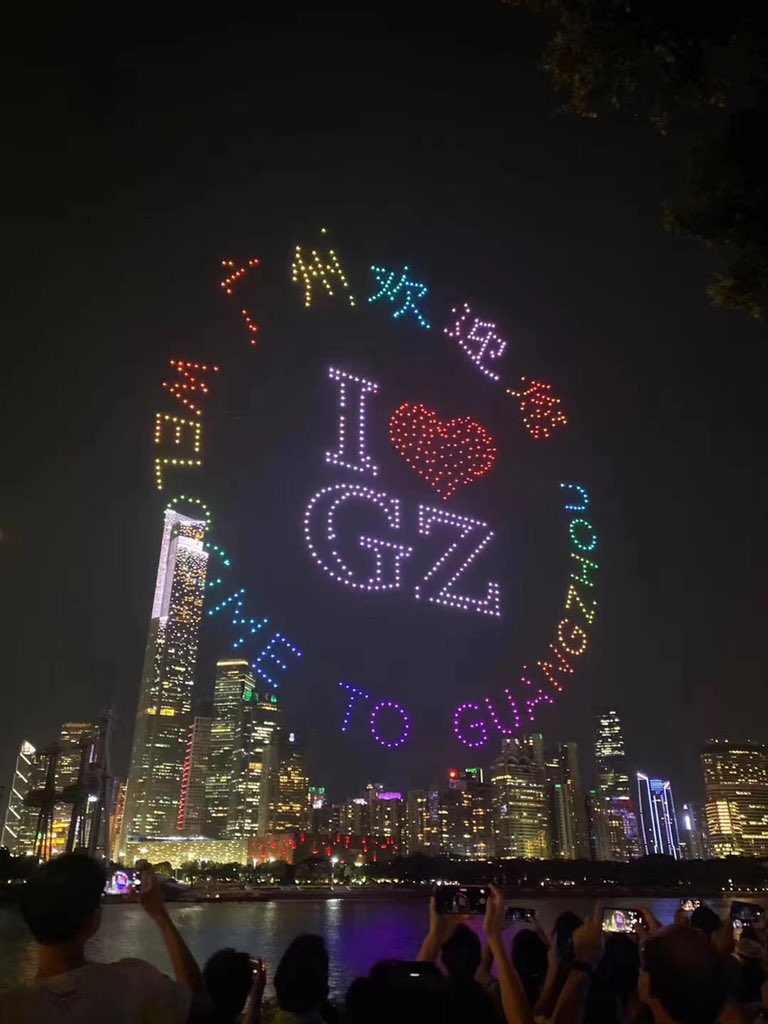 YinxiangOne tweet picture