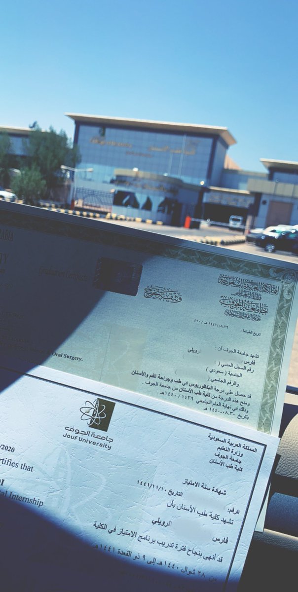 Faris_Ruw's tweet photo. الحمد لله ما انتهى درب ولا ختم جهد ولا تم سعي إلا بفضله الحمدلله على البلوغ ثم الحمدلله على التمام والحمدلله من قبل ومن بعد ♥️♥️. https://t.co/DqFrZEm7rC