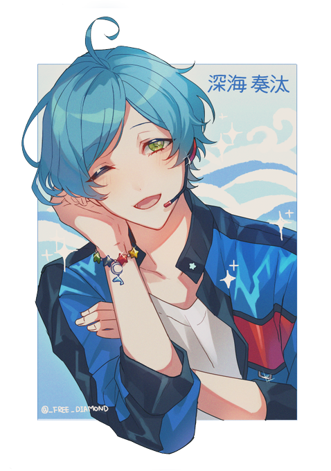 深海のtwitterイラスト検索結果
