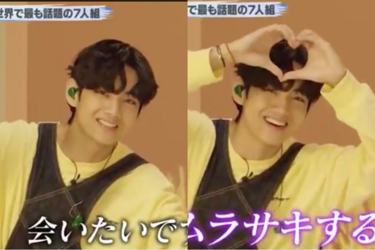 taebokkiii's tweet photo. Taehyung looking 100x babier on that interview 😭💖 https://t.co/R3FHDjtxmX
