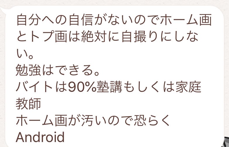 人気のコレクション ホーム 画 トプ 画