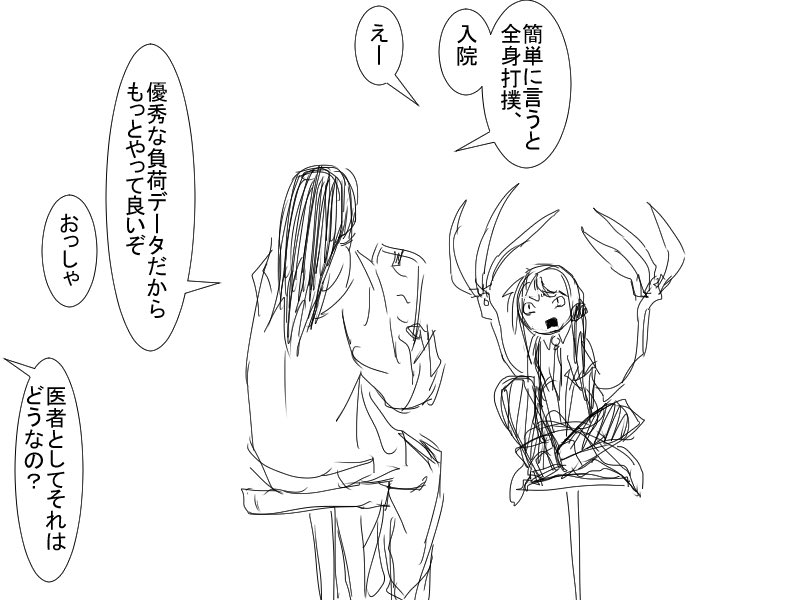 @mokumoku_nomori 