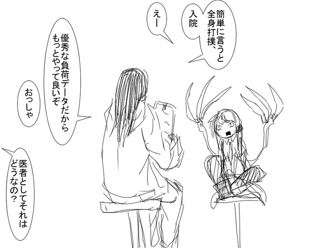 @mokumoku_nomori 