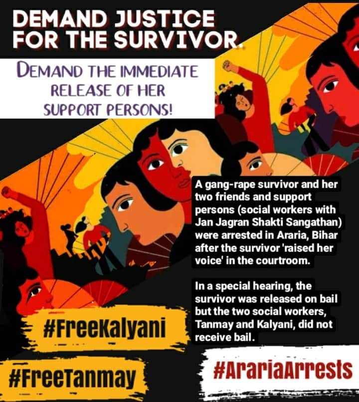 meeracomposes's tweet photo. Owing to nation-wide outrage, the #survivor of #gangrape has been granted bail, but her support activists have been denied bail ! Release my friends #Tanmay &amp; #Kalyani, who are absolutely committed saathis of Jan Jagran Shakti Sangathan.❤ #ArariaArrests
#FreeTanmay #FreeKalyani https://t.co/D7asYtdxwi