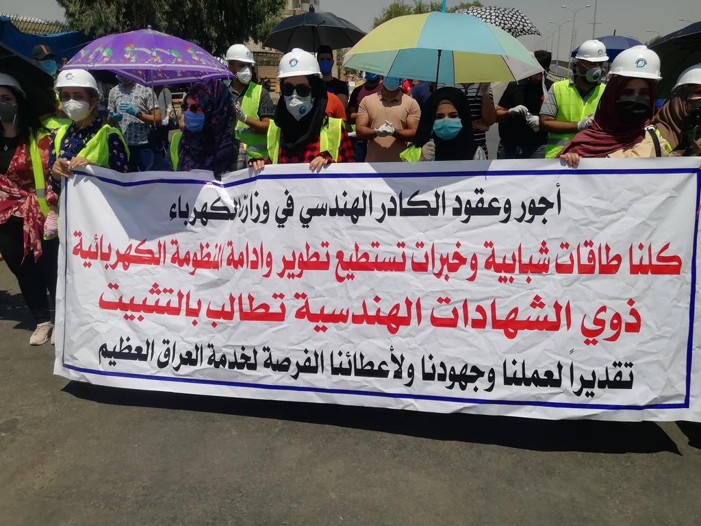 إلى متى يتم تهميش الكفاءات العلمية.....
اجور وعقود مهندسي وزارة الكهرباء مطلبنا التثبيت على الملاك الدائم. 
#الكاظمي_نريد_حقنا_بالتثبيت