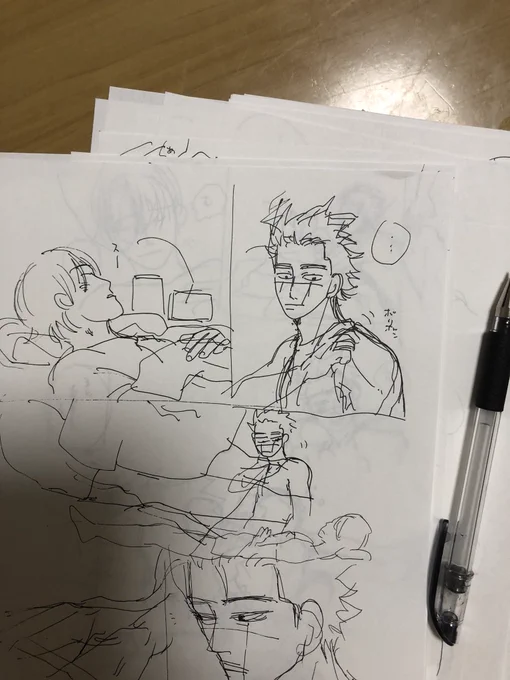 杉鯉話考えてた14ページくらいの 