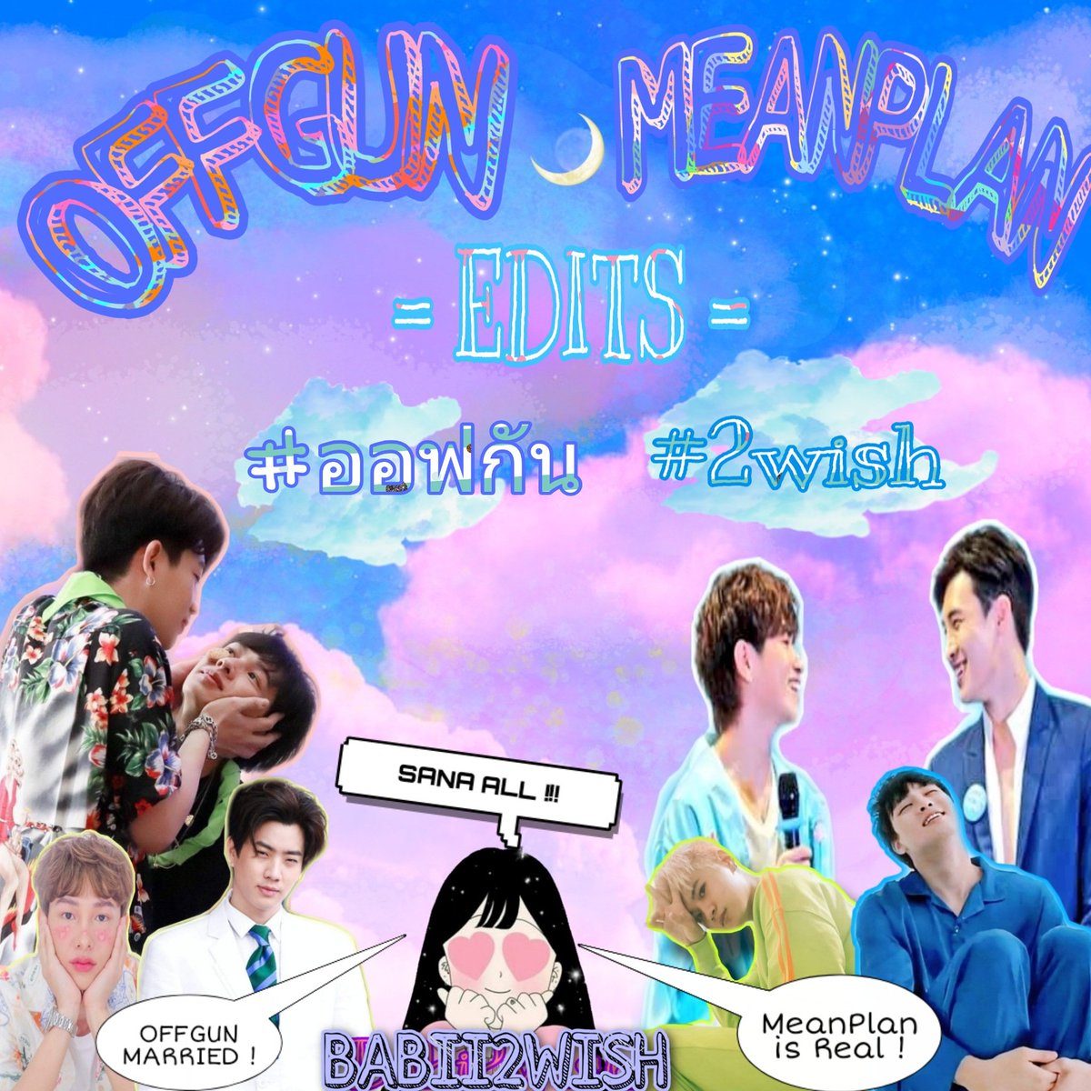 brown_egg_'s tweet photo. Reminders: 💚💙💚
☆First I'm not professional editor like others. Bear with me please🥺
☆Video/Photo Memes
☆Do not comment on my thread please. You can rt if you want👍
☆Because twt deleted all my edits. I'll make this again. 😔
☆OffGun and MeanPlan Only💕
#2wish #ออฟกัน https://t.co/Eq6eJTCdFv
