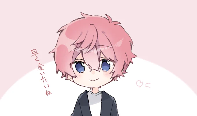 さとみくんプンレクありがとうございました
早く会いたいです??
大好きです

#すとぷりギャラリー 