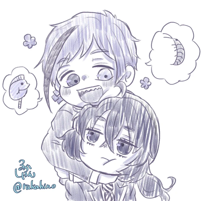?監
#twstプラス 