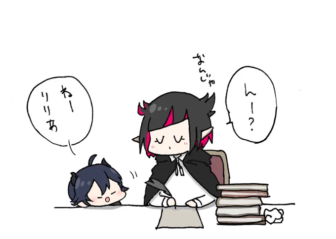 リリアさん「いや、そうはならんじゃろ」 