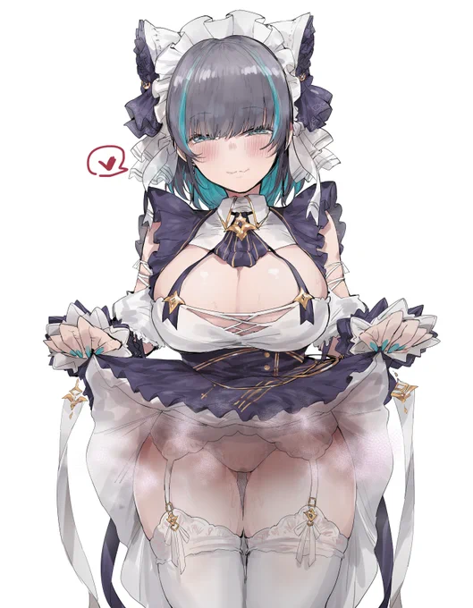 修 