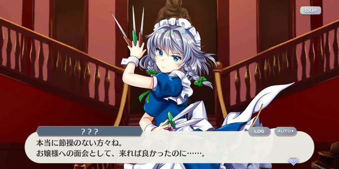 ナイト オブ ナイツのtwitterイラスト検索結果 ナイト オブ ナイツのtwitterイラスト検索結果