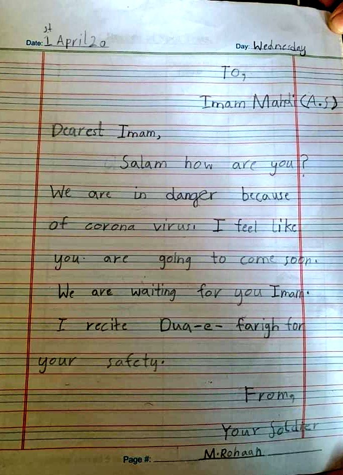 Husainisoldier5's tweet photo. A letter from a child to Imam-e-Zamana (A.S) If he can feel the hollow why can't you ? Just think https://t.co/VQL0n9XWUI