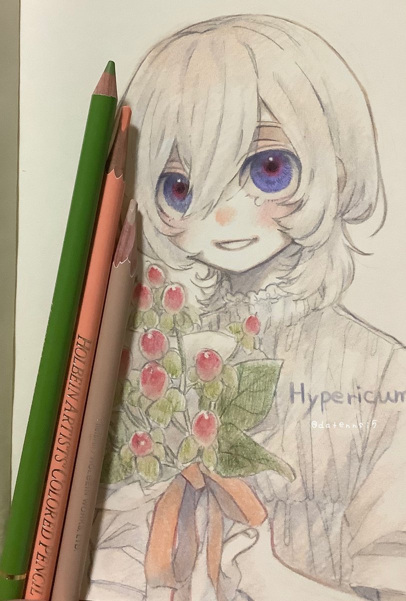 「「悲しみは長く続かない」 」|慎(しん)居たり居なかったりのイラスト
