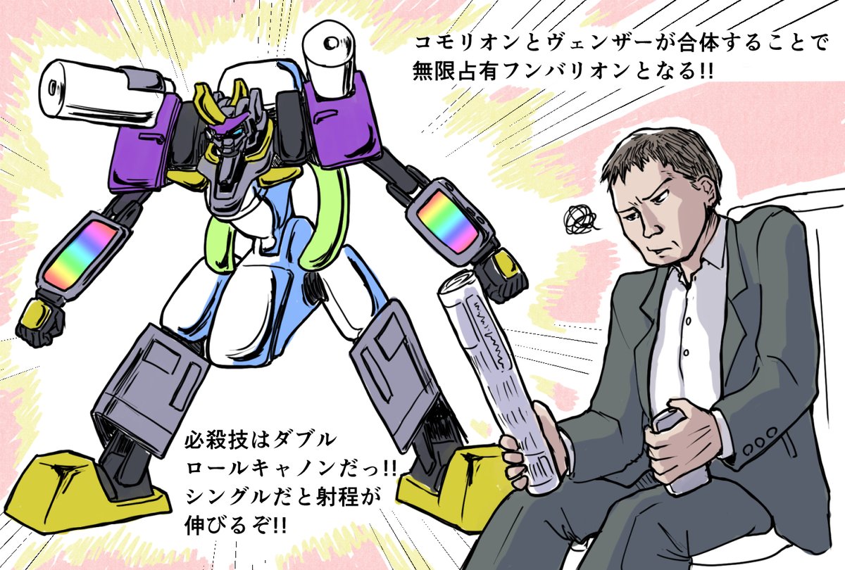 #みんなの作品の振り幅見せて
幅が出てるのと言えば、これでしょうか。最近は1枚目の系統しか描いてませんが… 