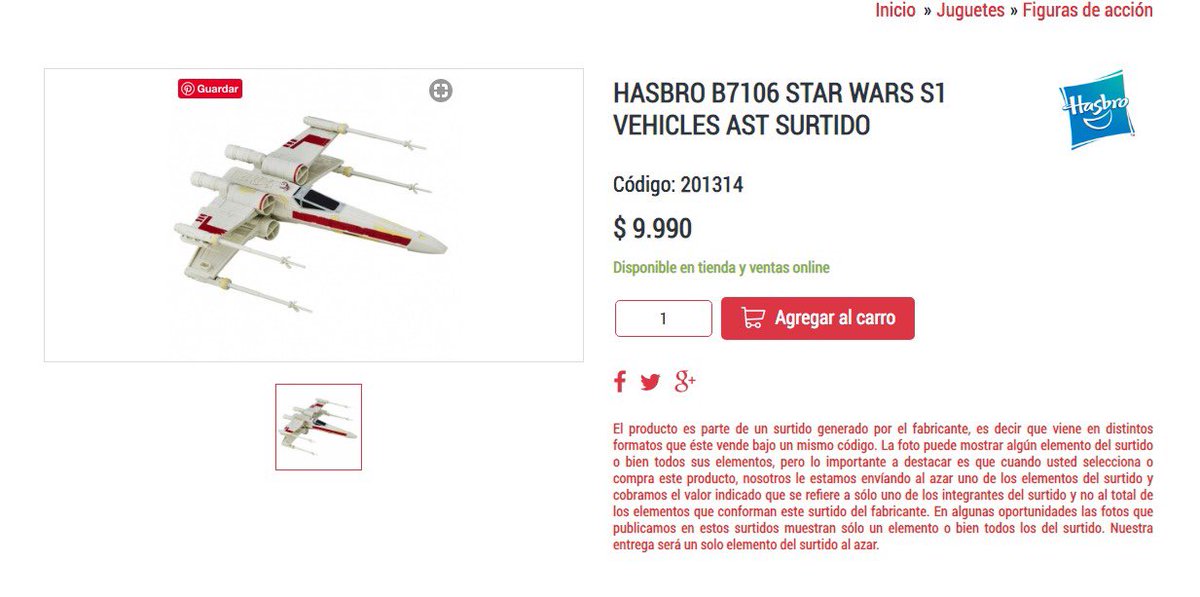 Mario Alcerreca tweet media