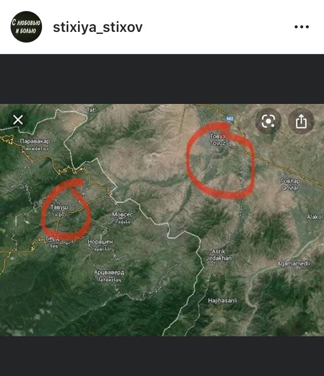 sona_meets_bts's tweet photo. ВАЖНАЯ ИНФОРМАЦИЯ! 
#KarabakhisAzerbaijan #ArmenianAgression #StopArmenianAggression #StopArmenianOccupation https://t.co/3Ed0FPHaiy