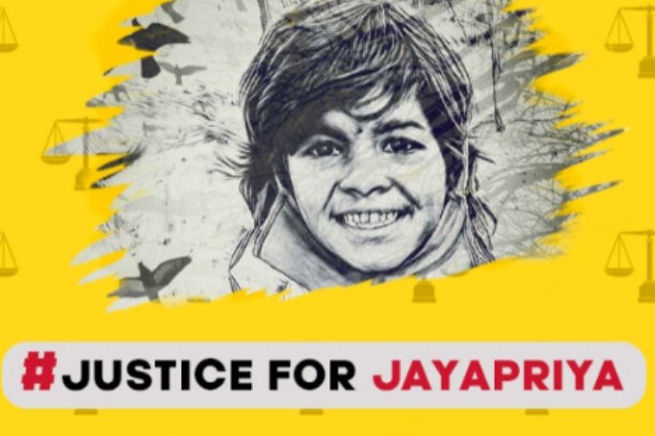 #JusticeforJayapriya as we all know that a 7 years old girl known as jayapriya of state Tamil Nadu was brutally raped and murder by 3 mens.
It's a request to all of you that we should raise our voice around the india towards justice for jayapriya. 🙏