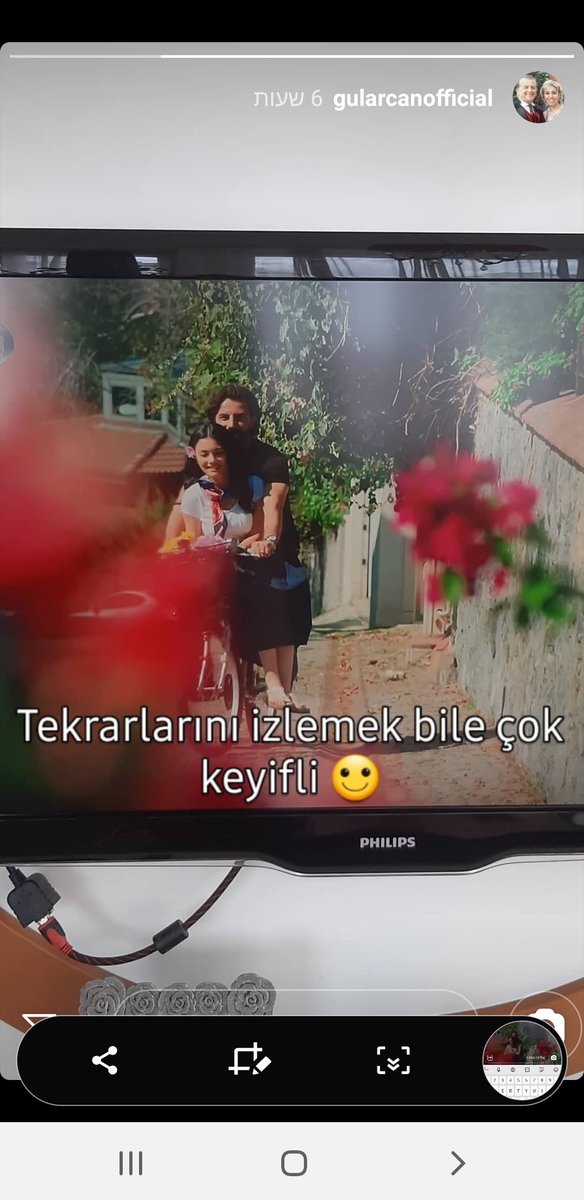thankful1988's tweet photo. Gül seyircinin aptal olduğunu ve aptalca hikaye anlatıcısının yemin'in tekrar çalışmalarının derecelendirme sayfasına dönmesine yardımcı olacağını düşünüyor.  Hiçbir Gül Nazmiye ve Karamel'e yardım edemez.  Kalabalığa hakaret ettiler, Karamel ve Nazmiye kalabalığı https://t.co/yD4LEbUwq1