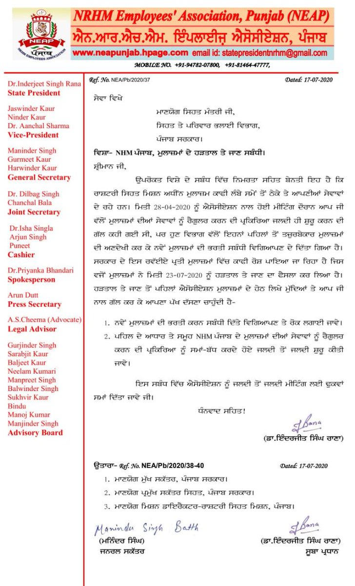 Amit Kumar tweet media