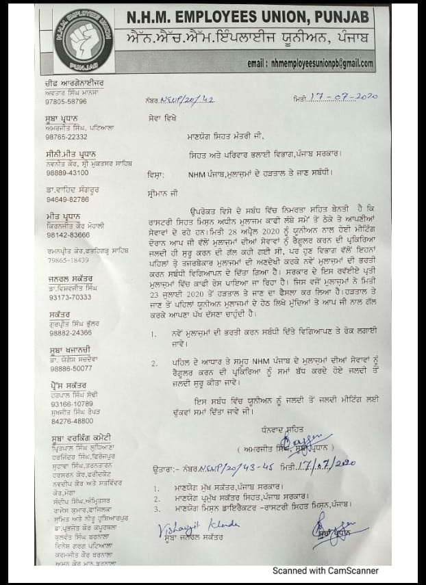 Amit Kumar tweet media