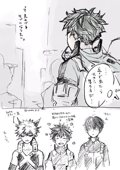 出尽くしてるでしょうけど 