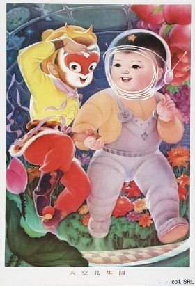 TyCoonAnn1's tweet image. #chinesespaceprogram #space #propaganda  #scifi