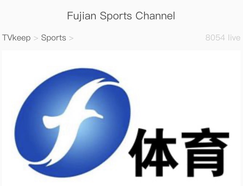 bkb_official1's tweet photo. Proud to announce a 1 year deal to hit free to air tv in mainland China in mandarin 

From bkb 21 we will be live on 

Fujian Sports Channel (Channel 6) with a reach of millions 

Thanks for the support everyone https://t.co/OXcWjAGPaE