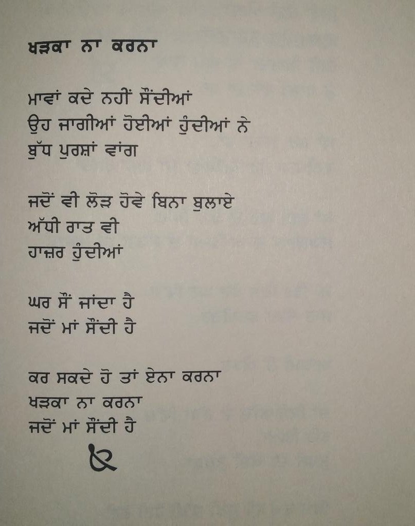 Yaadi_G's tweet photo. https://t.co/Q1I9e62ot8