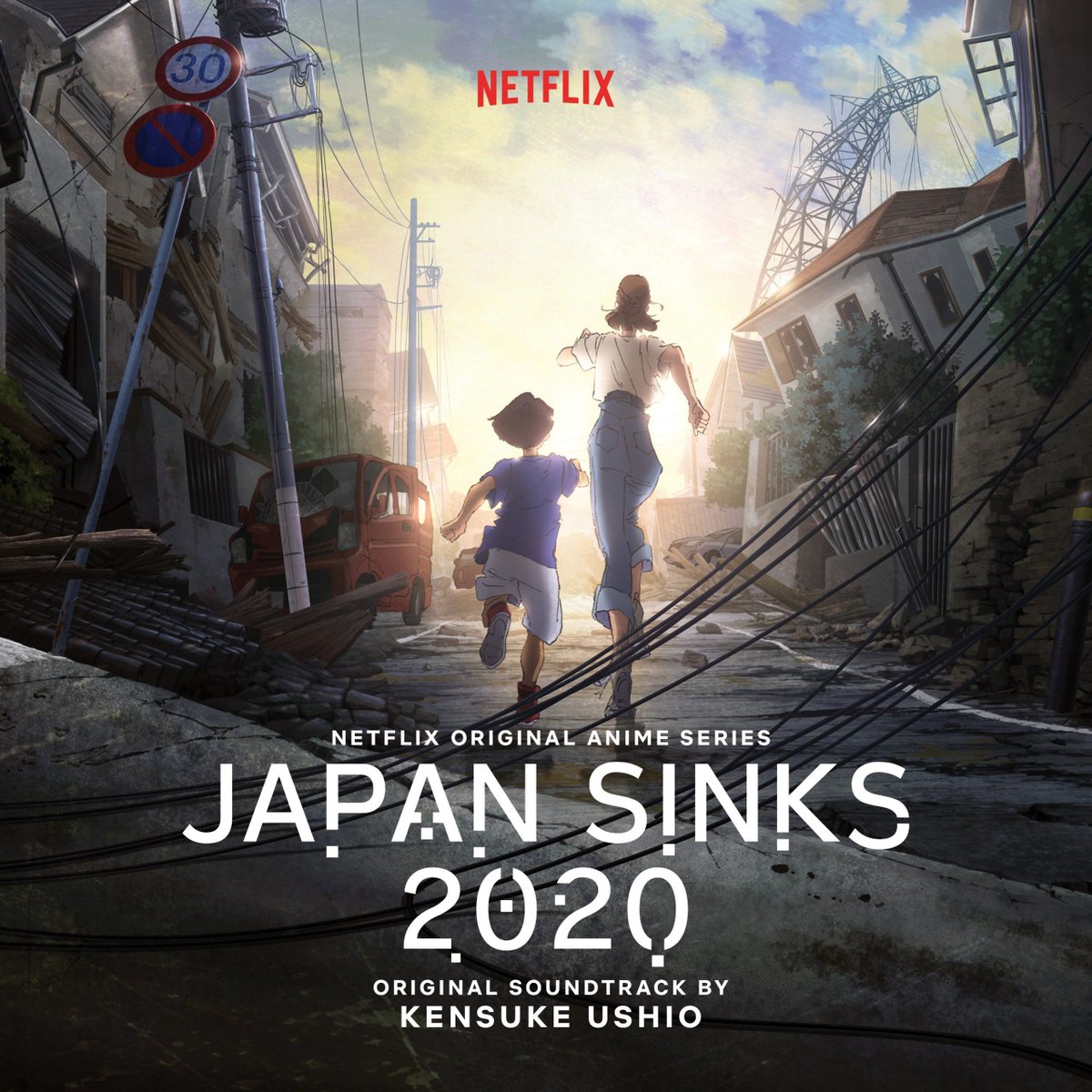 Watched Japan Sinks 2020