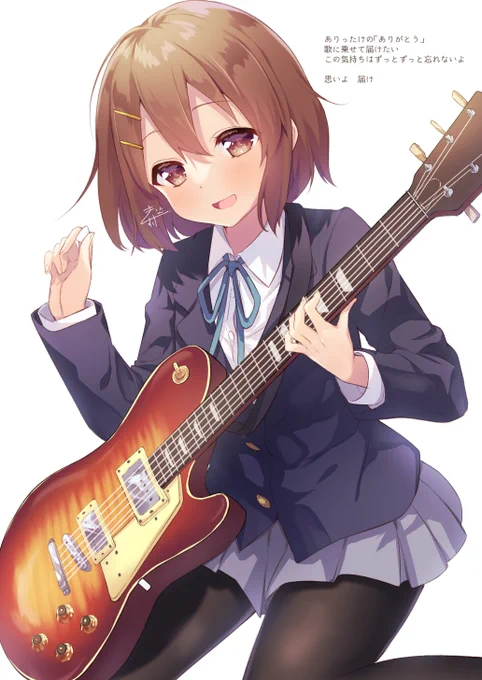 K-ON! 