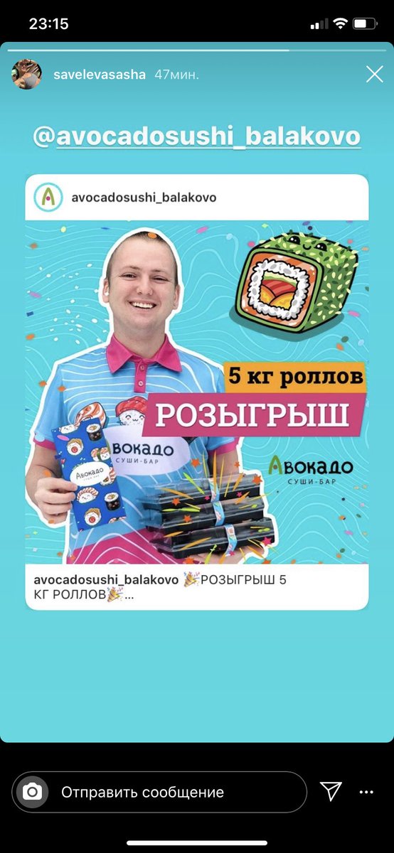 dianadish7's tweet photo. @augusthqw А потом тебе полегчало 😁 https://t.co/6CVjJ6XQ9w