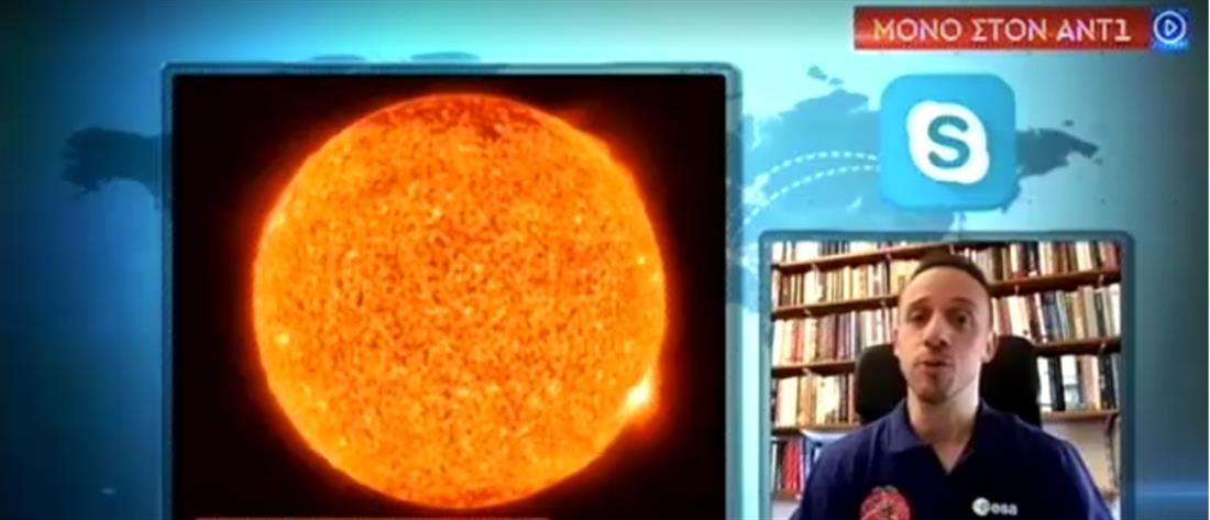 AntennaNews's tweet photo. Στον ΑΝΤ1 ο Έλληνας ηλιοφυσικός που συμμετέχει στο πρότζεκτ  για τα “Μυστικά του Ήλιου” (βίντεο) https://t.co/DwVkwXT865 #Ant1news  @isaaktrif @BIZOGLIS @ANT1TV https://t.co/WhOFenNVUa