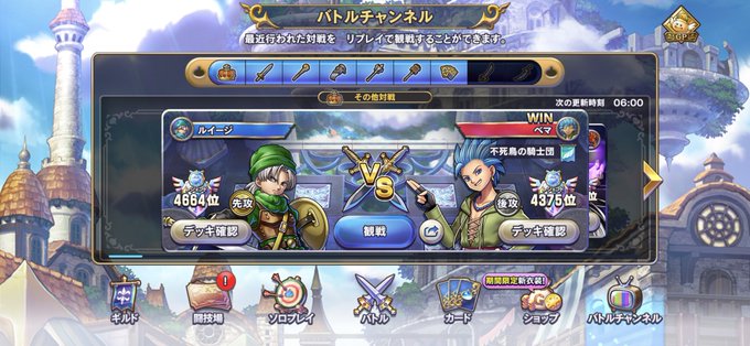 魔剣のtwitterイラスト検索結果 古い順