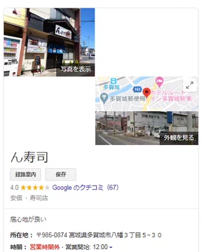 画像 / Picture