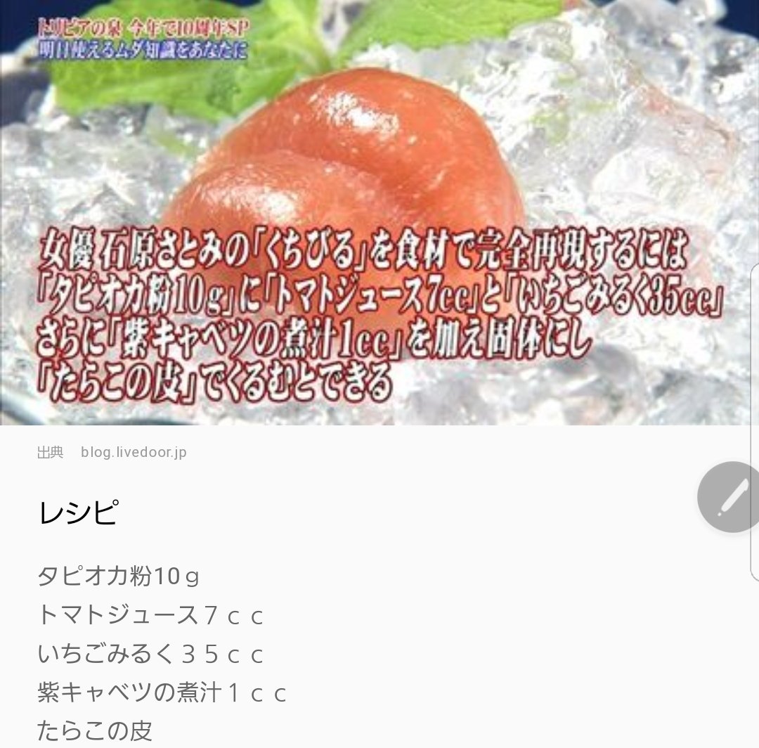https://pbs.twimg.com/media/EdJw-RIUcAA781z.jpg