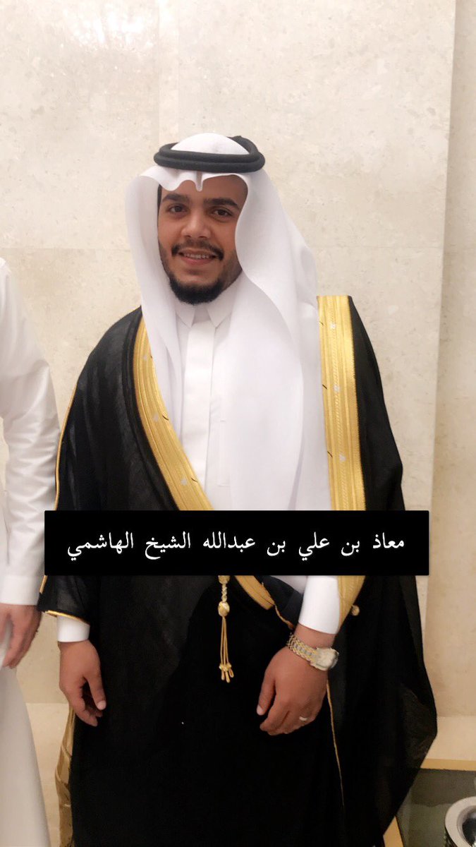 alshaikh_as tweet picture