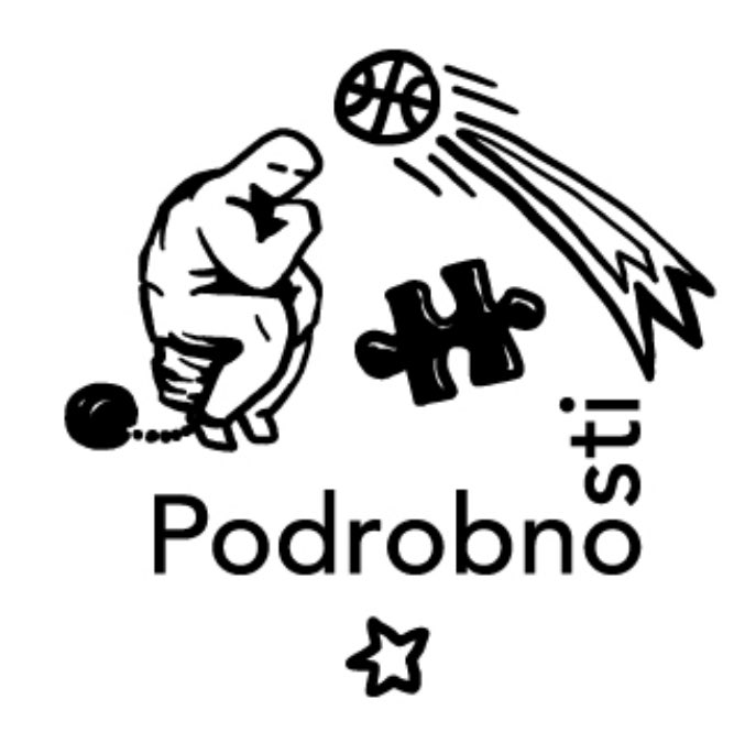 Po sedmih letih ustvarjanja podcasta <a href="/Podrobnosti_si/">🎙PodcastPodrobnosti</a> je čas za malo daljšo (nedorečeno) pavzo. Hvala <a href="/anzet/">-</a>, <a href="/Pizama/">Boštjan Gorenc</a> , vsem gostom in predvsem poslušalcem za ure in ure vrhunske družbe. Več razloži Anže v podcast feedu. Jaz bi samo dodal: “Srečno, pa (ne) za večno!”