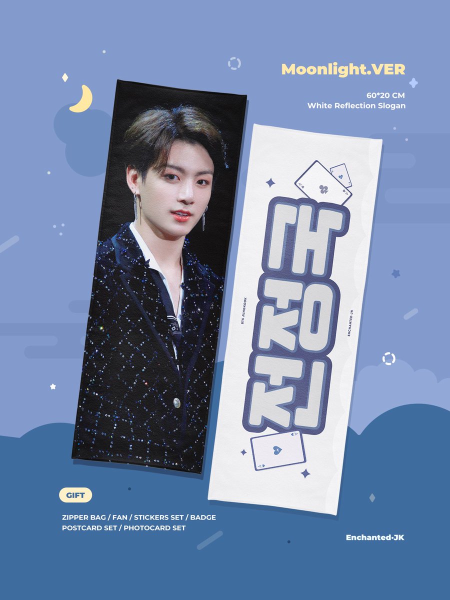 mono_gos's tweet photo. *ﾟ･ﾟ| USA 🇺🇸 / CAN 🇨🇦 GO | ･ﾟ*ﾟ

🍒 Enchanted Jungkook Summer Cheering Kits 🌙
from @Enchanted_JK901 

 ☾ Price: $21.00 - $23.00

 ☾ Chéri Edition - July 18th❗️
 ☾ Regular Deadline: August 14th, 11:59 PM EST

 ☾ Form: https://t.co/QCRKXuKxxI

Support by retweeting! 💜 https://t.co/D23pqPoRMn