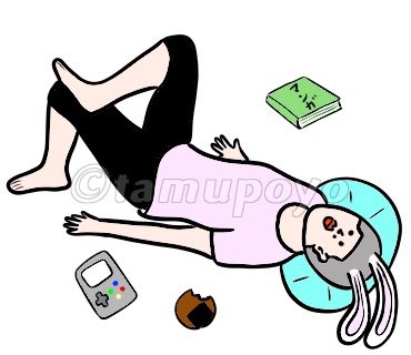 本当はこんな風にダラダラ休みたいのtwitterイラスト検索結果 古い順 本当はこんな風にダラダラ休みたいのtwitterイラスト検索結果 古い順