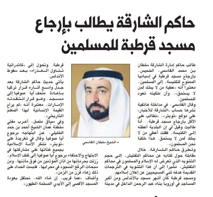 wadi997's tweet photo. @uae_3G والحين ويش بتقول https://t.co/5mMPo4Ey87