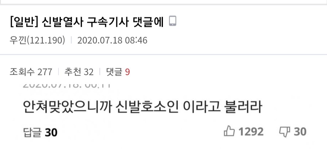 ㅋㅋㅋㅋㅋㅋㅋ