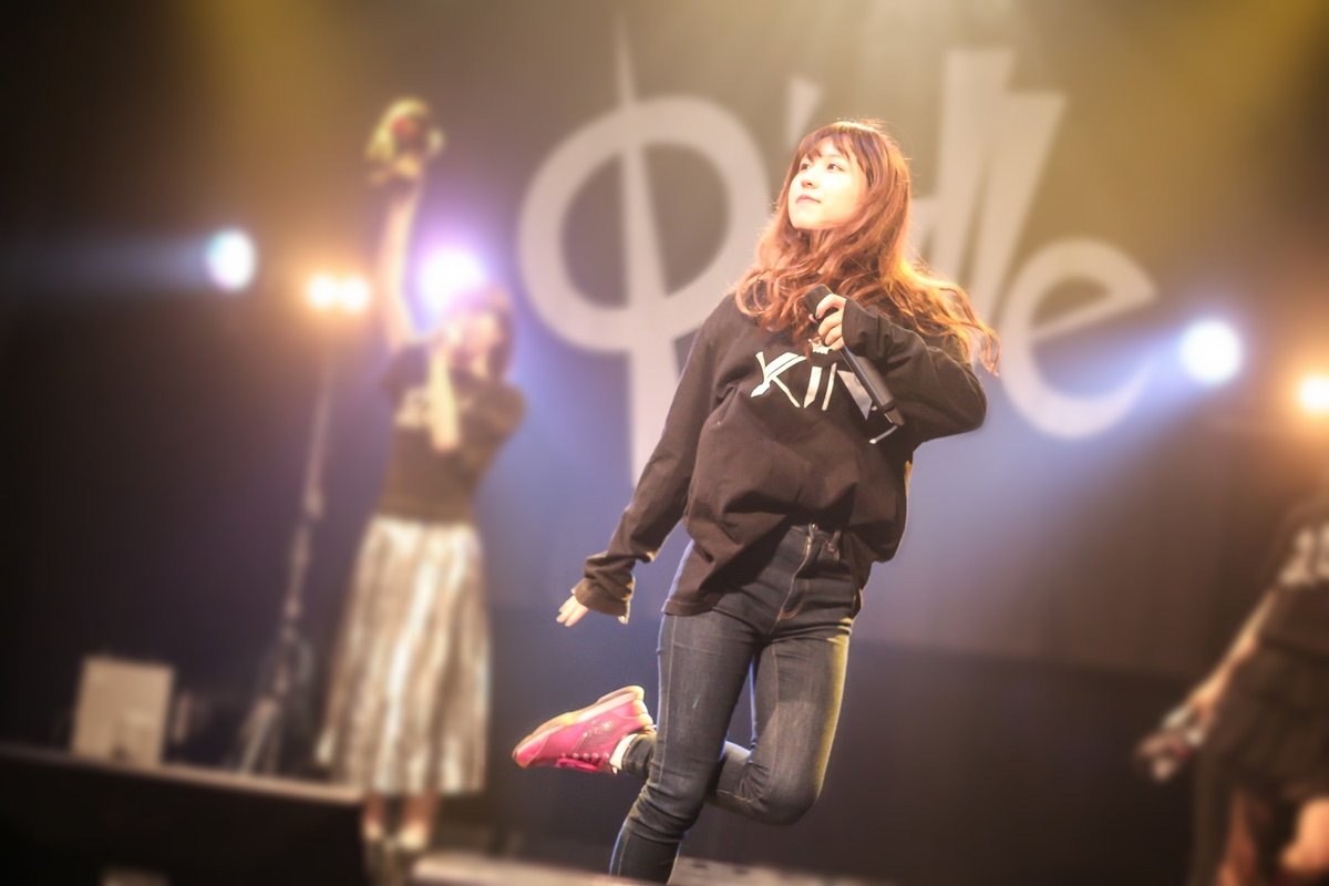 yuzukingdam's tweet photo. わー、、びっくりたくさんのお祝いメッセージありがとうございます🥳
お久しぶりです。お礼にといっちゃなんですが配信ライブの写真いただいたので貼っておきますね。（ほぼリハ）

えーとえーと、久しぶりすぎて何言ったらいいかわからないけど、最近は特にリマが良きです！🌈

それではまたいつか https://t.co/xZyCLg2rN1