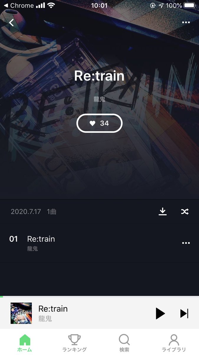 pkmn0426's tweet photo. 龍鬼くんの新曲やばい🔥🔥🔥
賛否両論あるかもしれないけど俺は龍鬼くんがやってるから好き https://t.co/isDP3afYfJ