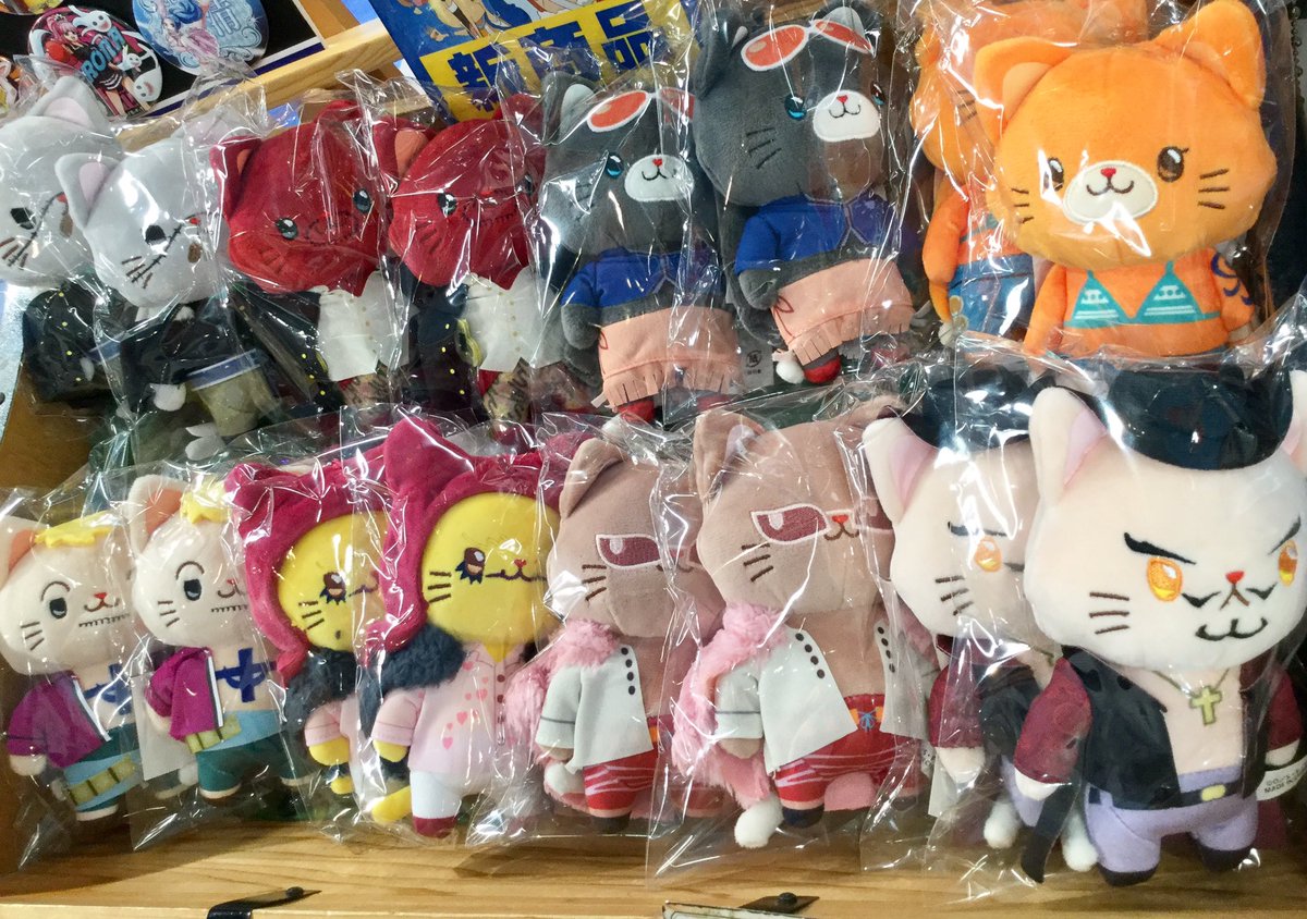 One Piece 麦わらストア福岡店 على تويتر 新商品 ぬいぐるみキーホルダー With Cat 第2弾 ナミ ロビン シャンクス マルコ クロコダイル ミホーク ドフラミンゴ コラソン 各2 000円 税 好評発売中 麦わらストア Onepiece