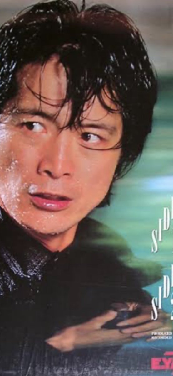 影野次郎 大好きな 苦い雨 長年 バックコーラスで なんと歌っているのか知りたいのですが 誰か教えてくださーい 矢沢永吉 Yokohama才まえ 苦い雨 エーチャン